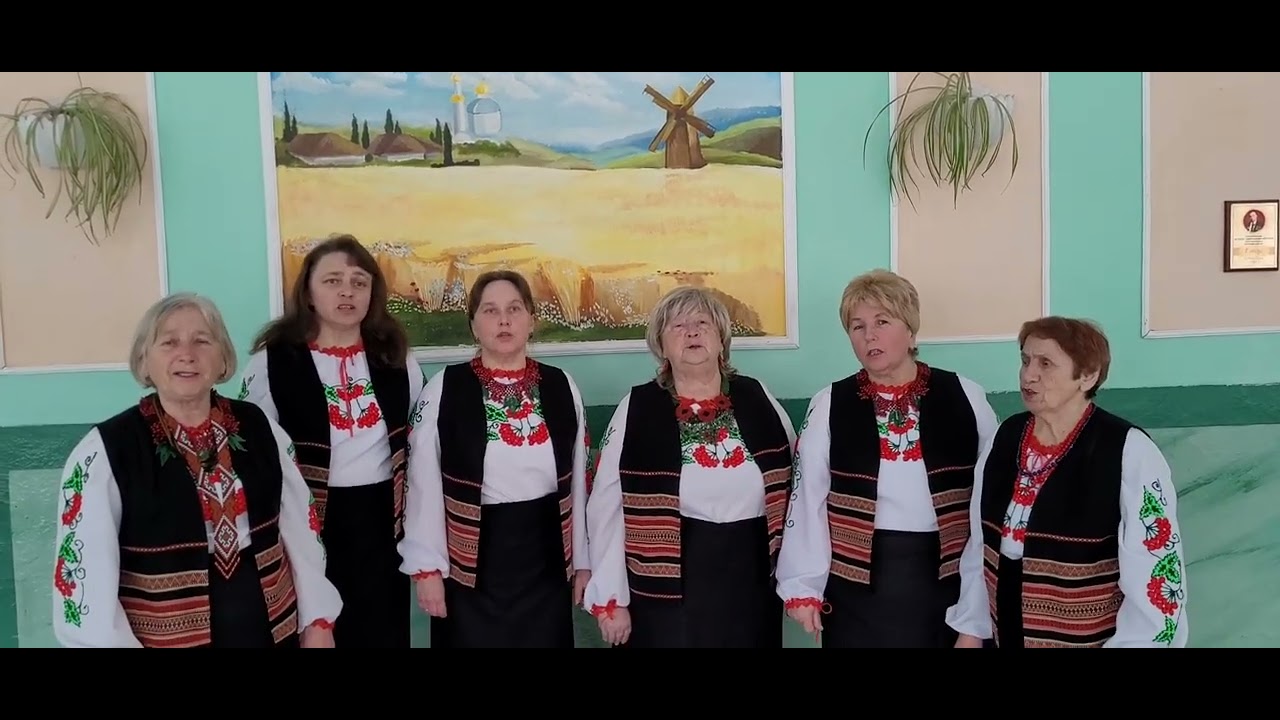 Ансамбль 