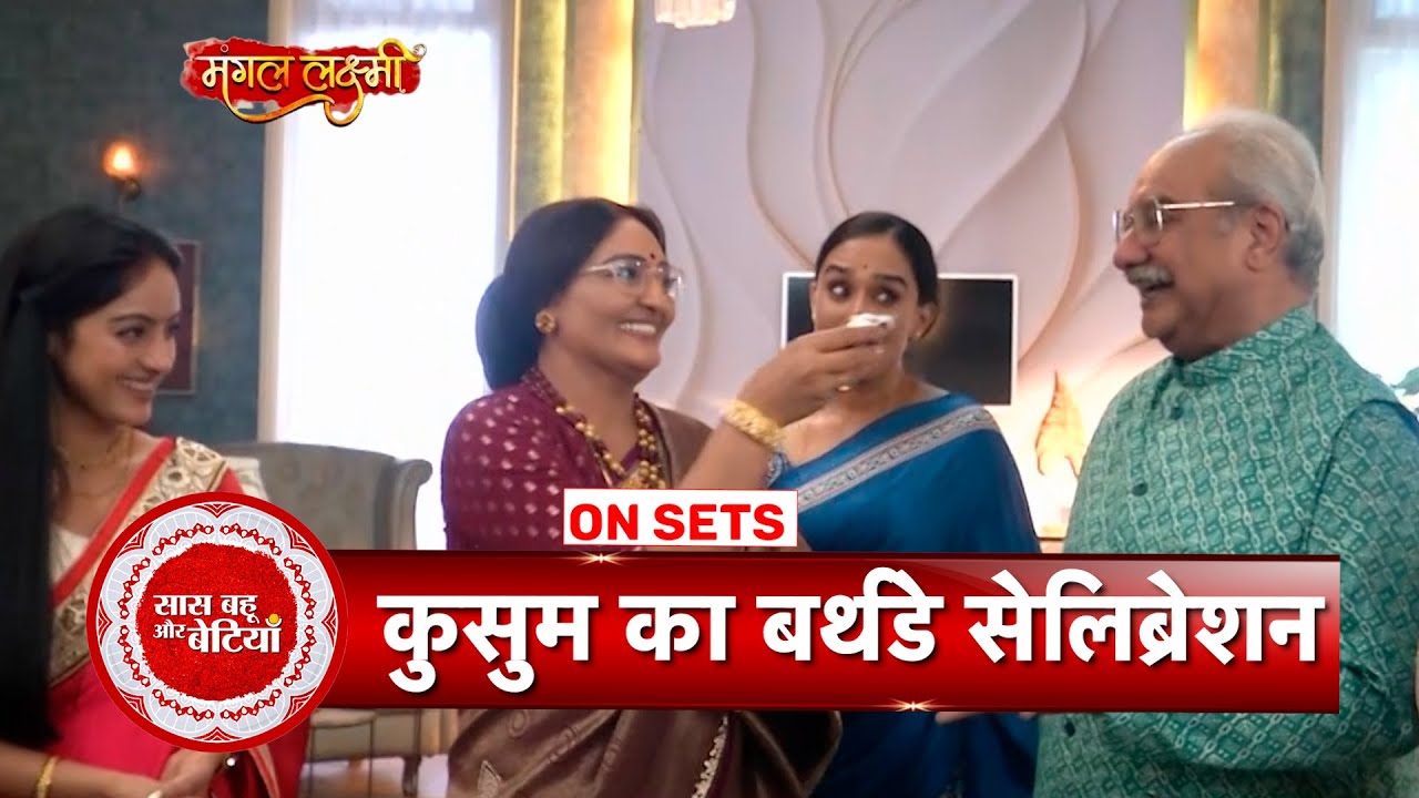 Mangal Lakshmi: Mangal & Family Celebrates Kusum's Birthday Shocking Adit Sends Bouquet  | SBB