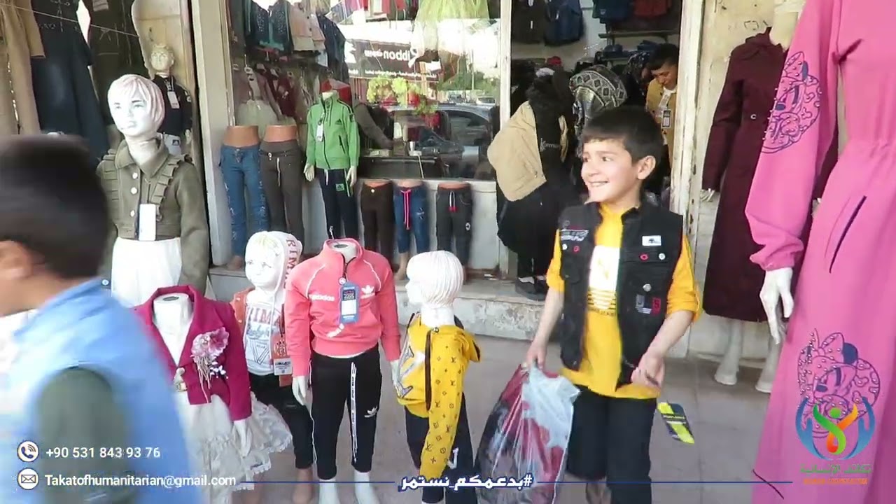 #بدعمكم_نستمر #syria #تكاتف #سوريا #إدلب #تركيا #حلب #زلزال #توزيع_ألبسة_أطفال_أيتام #عيد_الفطر