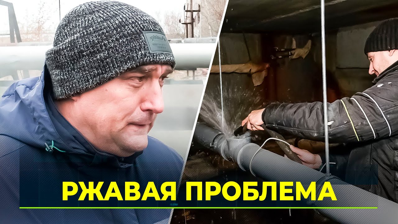 Жители Надыма жалуются на ухудшение горячей воды