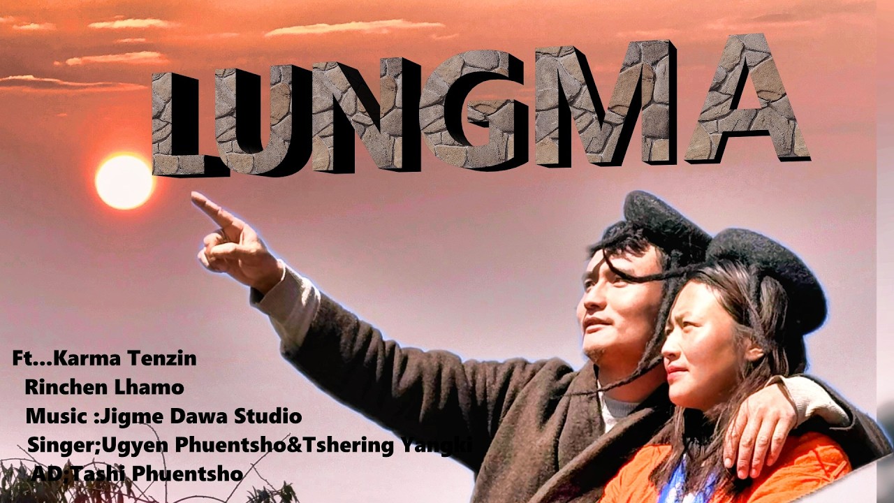 Lungma||Heart still waitingofficial Music Vedio