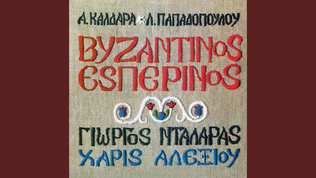 Aptaliko