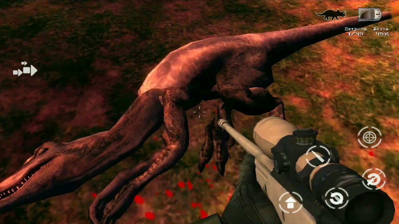 Первый взгляд: The Lost Lands: Dinosaur Hunter | Андроид (Что-то пошло не так)