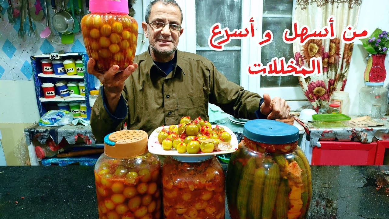  معلقة واحدة 🥄على مخلل الليمون الأخضر  🍋 و انسى المرارة نهائى❌
