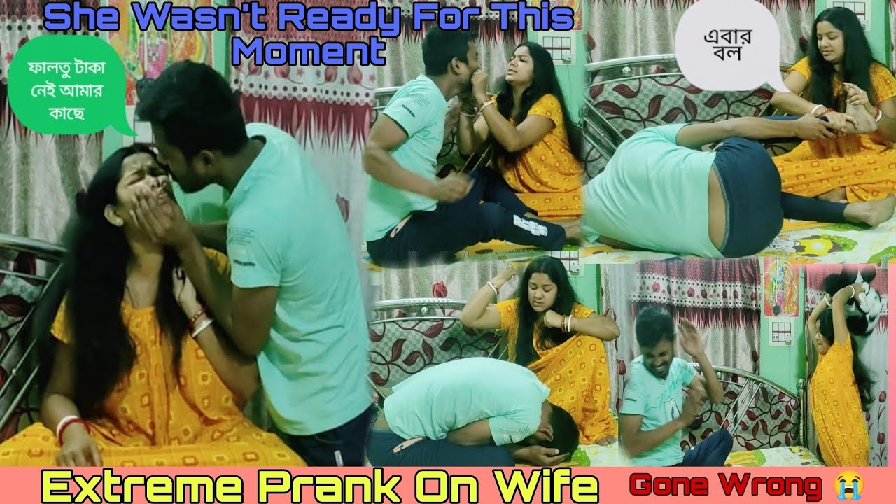 বিয়ে করার আগে একবার সবাই ভিডিওটা দেখে নিও😂 বিয়ে করার শখ মিটে যাবে 100%😁