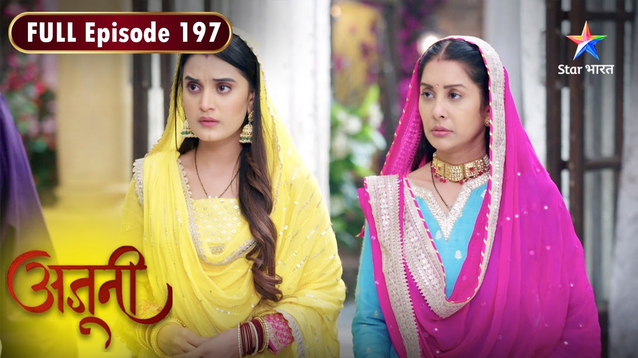 Ajooni | Laut Aayi Rajveer Ki Memory | FULL EPISODE- 197 | अजूनी