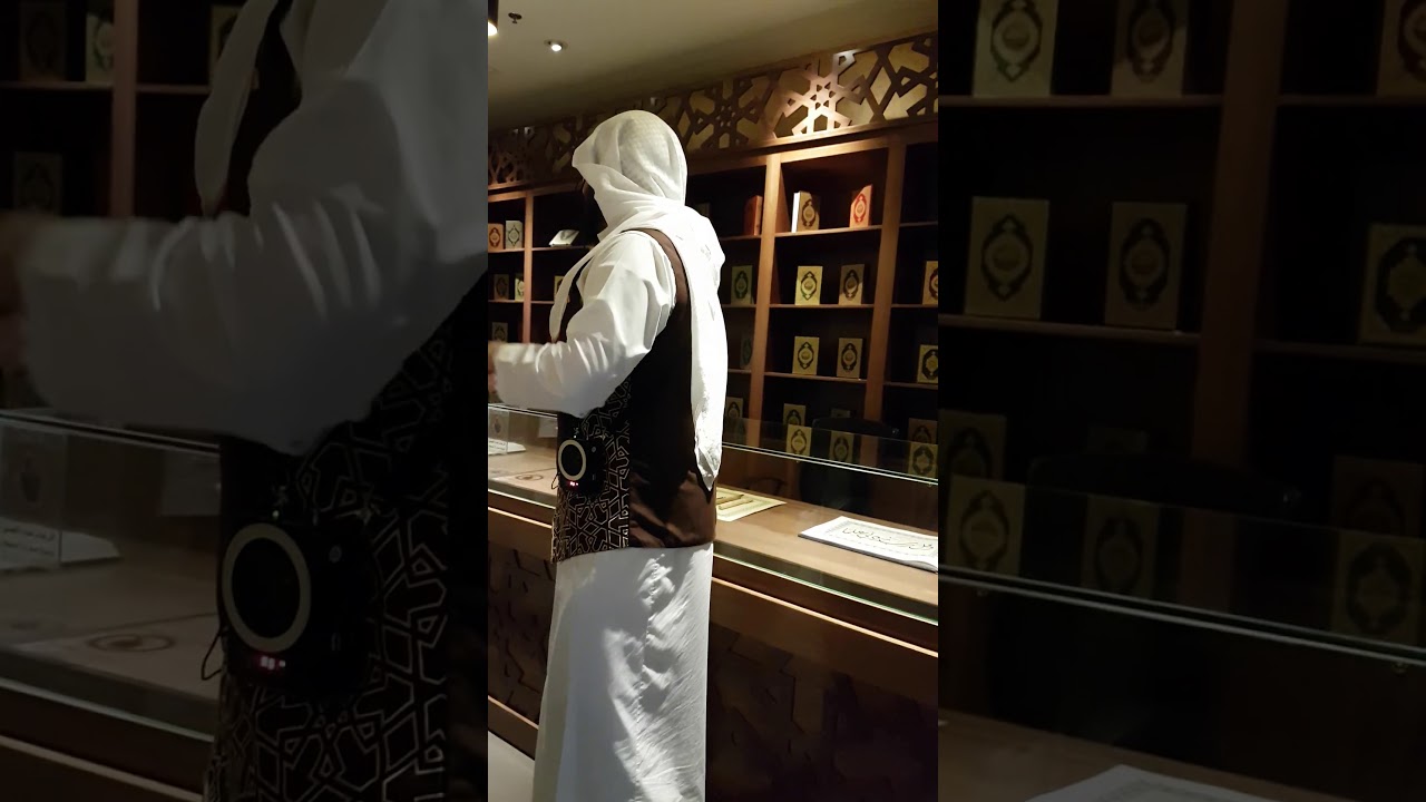 زيارة لمتحف السلام بالمدينة المنورة