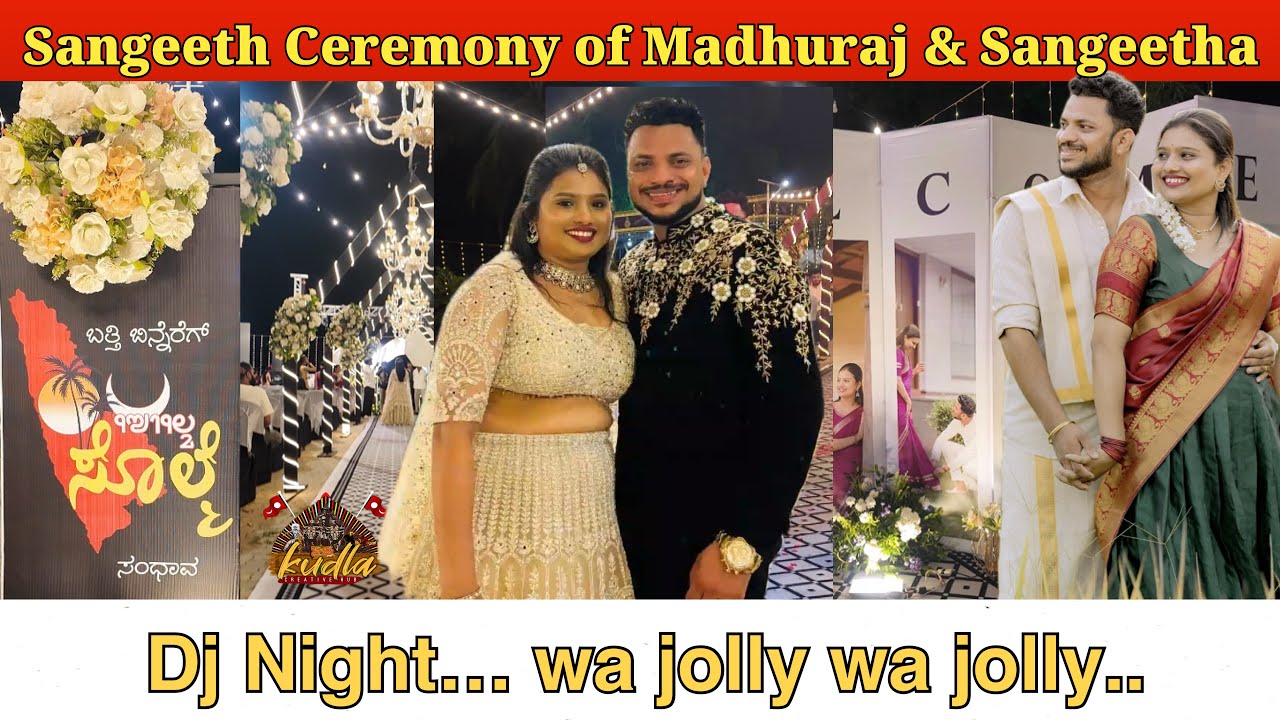 Sangeeth Ceremony of Vj Madhuraj & Sangeetha | Dj night | wa jolly wa jolly full jolly 😎😝