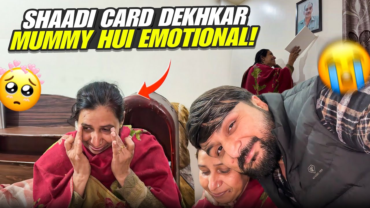 पापा  को  Dikhaya  मम्मी  ने  Shadi Ka Pehla Card ❤️😌