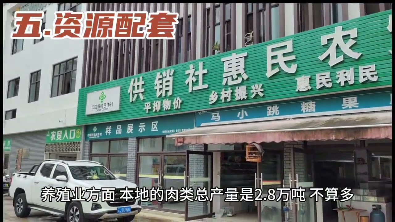 云南宜居城市考察之普洱市 【总结】普洱物价真的贵么