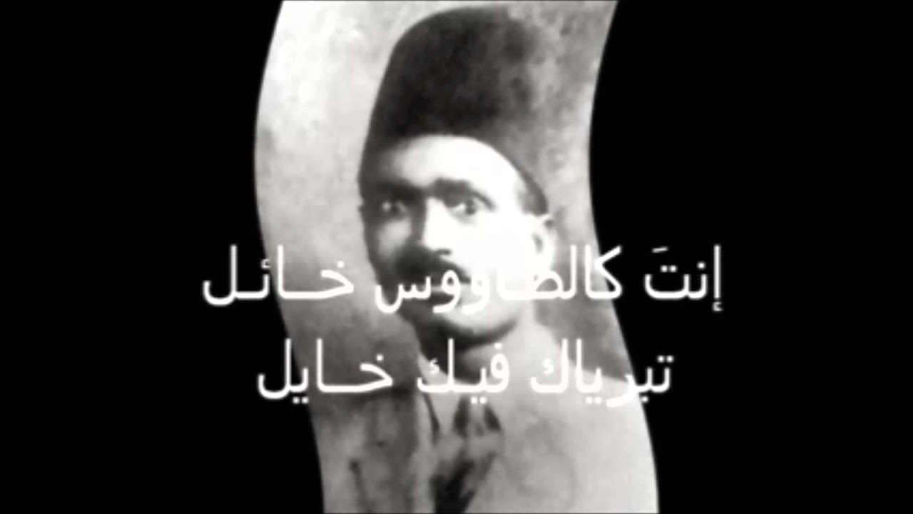 فلق الصباح -- رائعة خليل فرح -- من : اولاد شمبات , كرومة , الكاشف