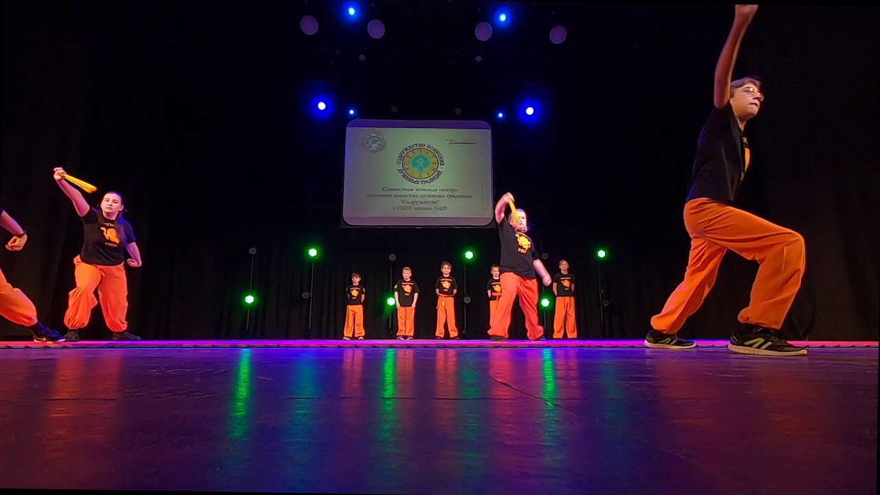 Выступление группы Половнева А.Э. (школа 429) на фестивале боевых искусств Содружество