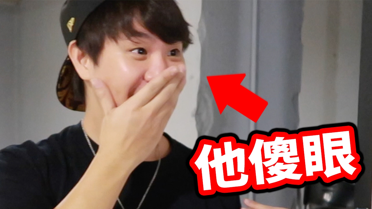 嬸嬸變魔術給我看..林辰直接傻眼?!【謙桑Vlog】