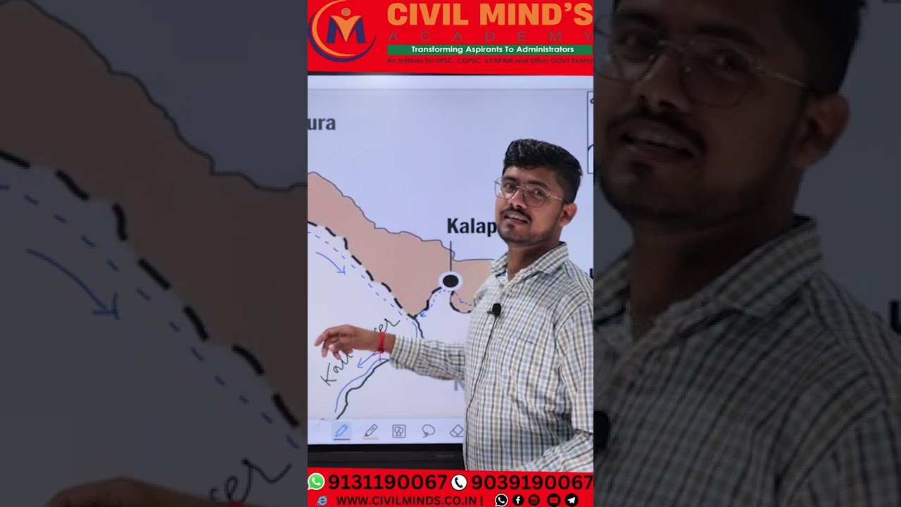Kalapani dispute: A tipping point between India and Nepal relations? | CIVIL MIND'S ACADEMY