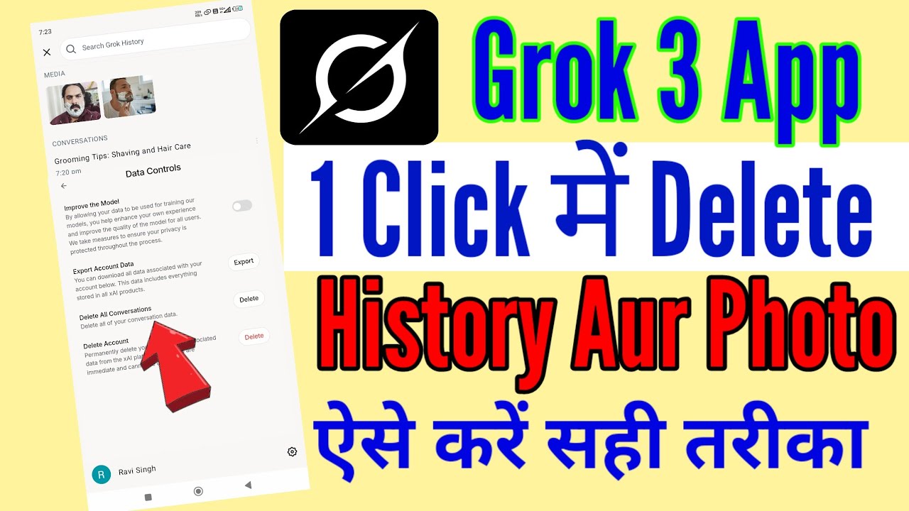 Grok Me History Kaise Delete Kare ( One Click all photo delete