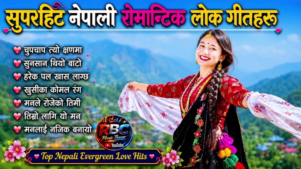 🎶 Top Evergreen Nepali Lok Geet Hits 2026 | Trending Romantic & Danceable Folk Songs