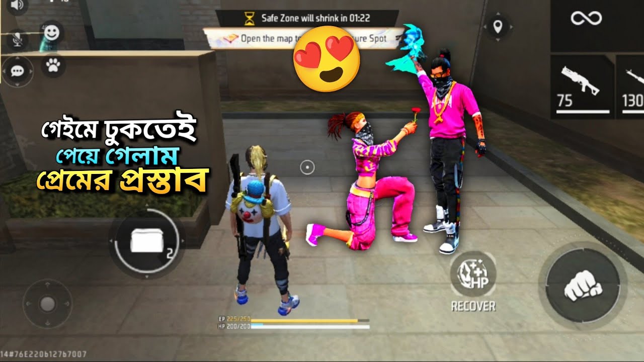 Solo VS Duo তে Sniper দিয়ে ম্যাচ ভূইয়া করতে পারলেই সুন্দরী হয়ে যাবে আমার,(New Video Anand Vai)