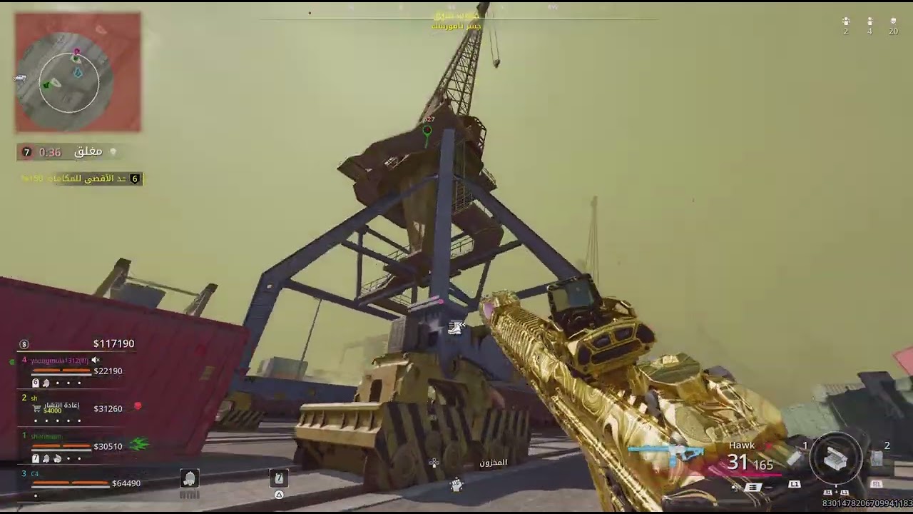 Call of Duty_20260116143535