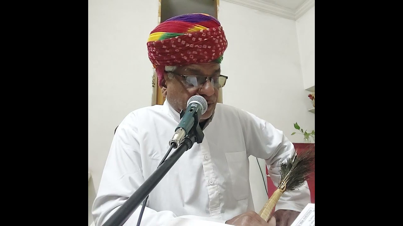 अलौकिक ग्रंथ भाग दो भावार्थ सहित सतगुरु सुखराम जी महाराज। ।