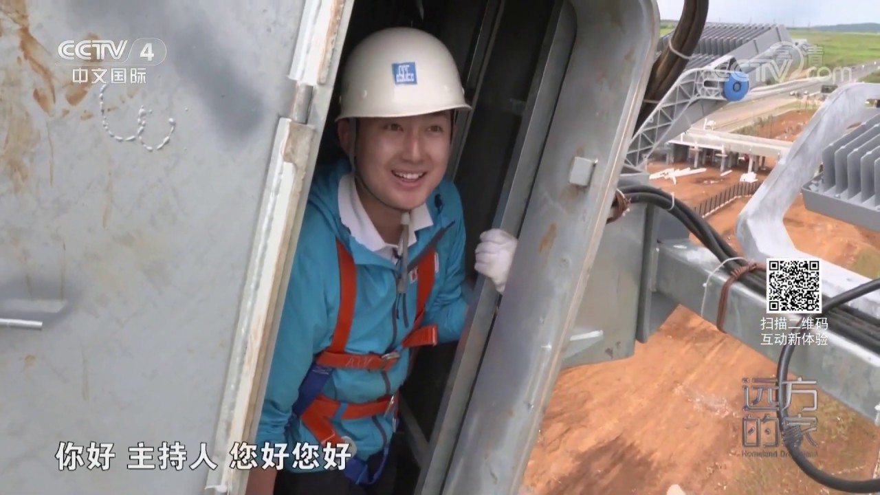 《远方的家》 20191211 一带一路（512）毛里求斯 甜岛生活| CCTV中文国际