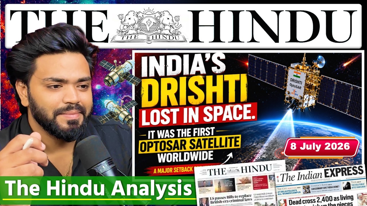 The Hindu Analysis Today | 8 July 2026 | The Hindu Newspaper Analysis | Daily Current Affairs