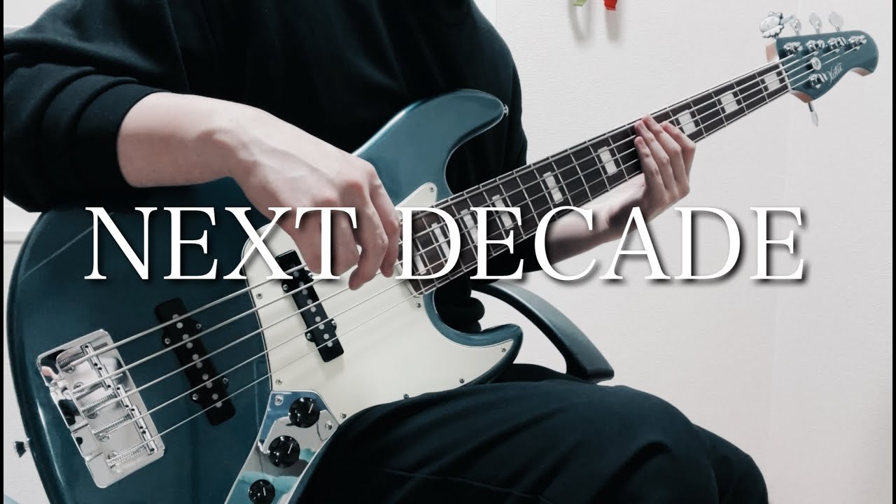 水瀬いのり - NEXT DECADE【Bass cover】