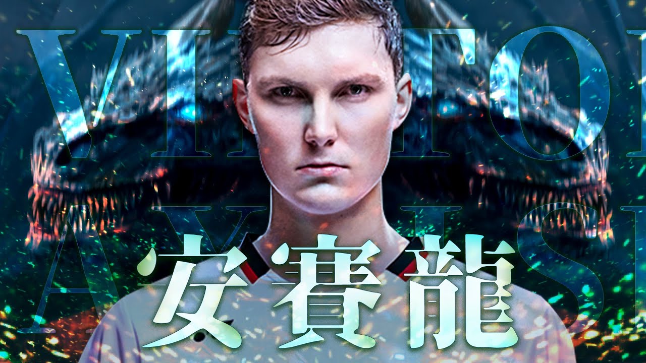 丹麥龍王 安賽龍｜BWF羽球選手故事 EP 9｜安赛龙｜ Viktor Axelsen｜羽球｜奧運羽球｜奧運｜東奧男單羽球｜奧運男單金牌｜ twup挺我