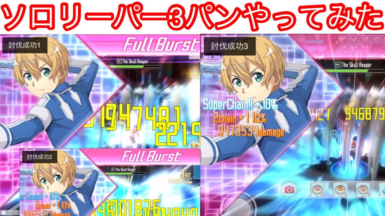 【