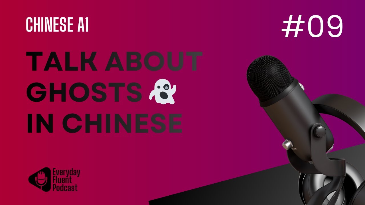 Chinese Ghost Month vs Western Halloween: Which is Scarier?