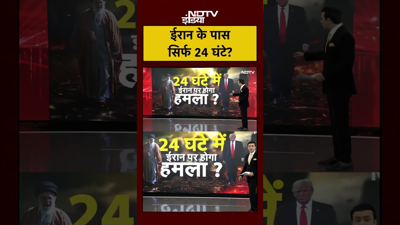 Syed Suhail | Bharat Ki Baat Batata Hoon:Iran-US War | ईरान के पाससिर्फ 24 घंटे? #shorts #viralvideo