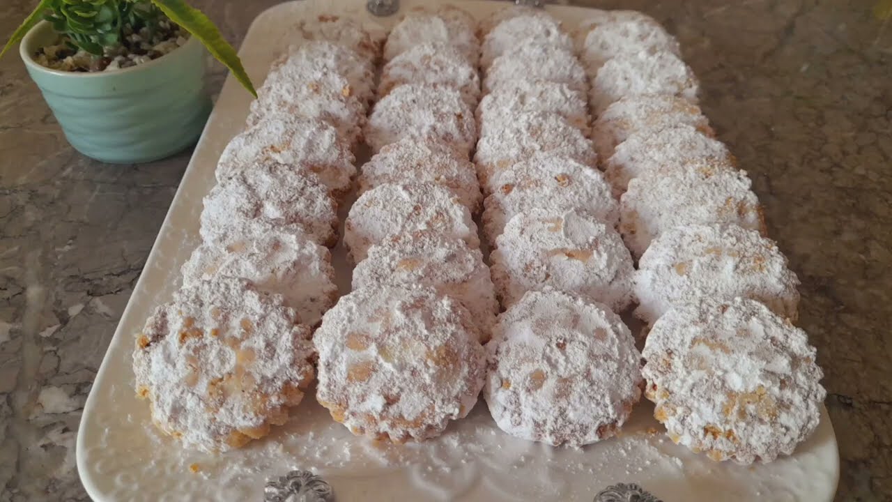 حلوة زمان حلوة الناس القدام حلوة خليط والمكسرات وزبيب