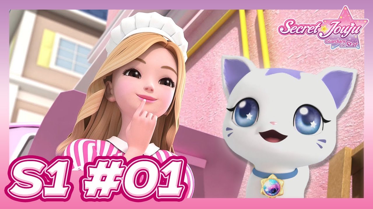 [S1 Ep.1] Kucing Dari BintangㅣJouju Bahasa IndonesiaㅣSecret Jouju Guardians of Star