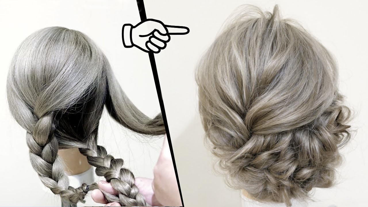 簡単！アイロンなし！三つ編み２本！大人可愛いまとめ髪ヘアアレンジ！HOW TO: SIMPLE UPDO  |   easy hair tutorial| Updo Hairstyle