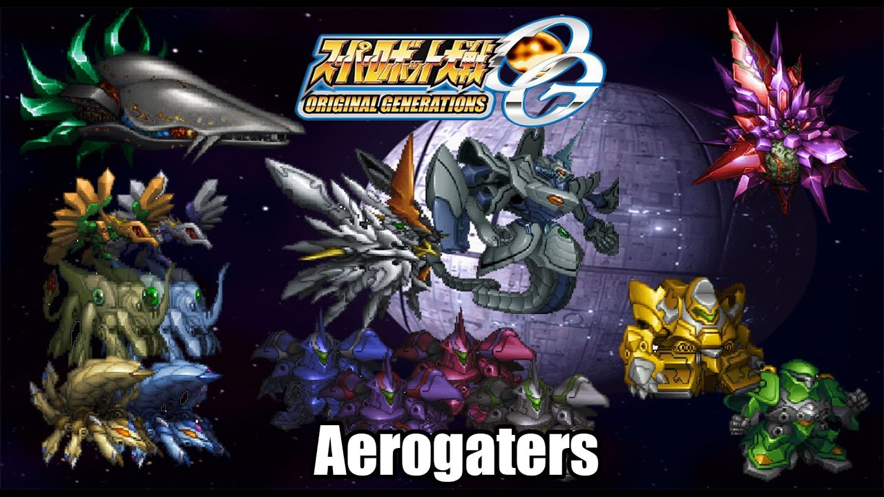[ENG Sub]Super Robot Wars OG Gaiden - Aerogaters | スパロボOGs - エアロゲイター