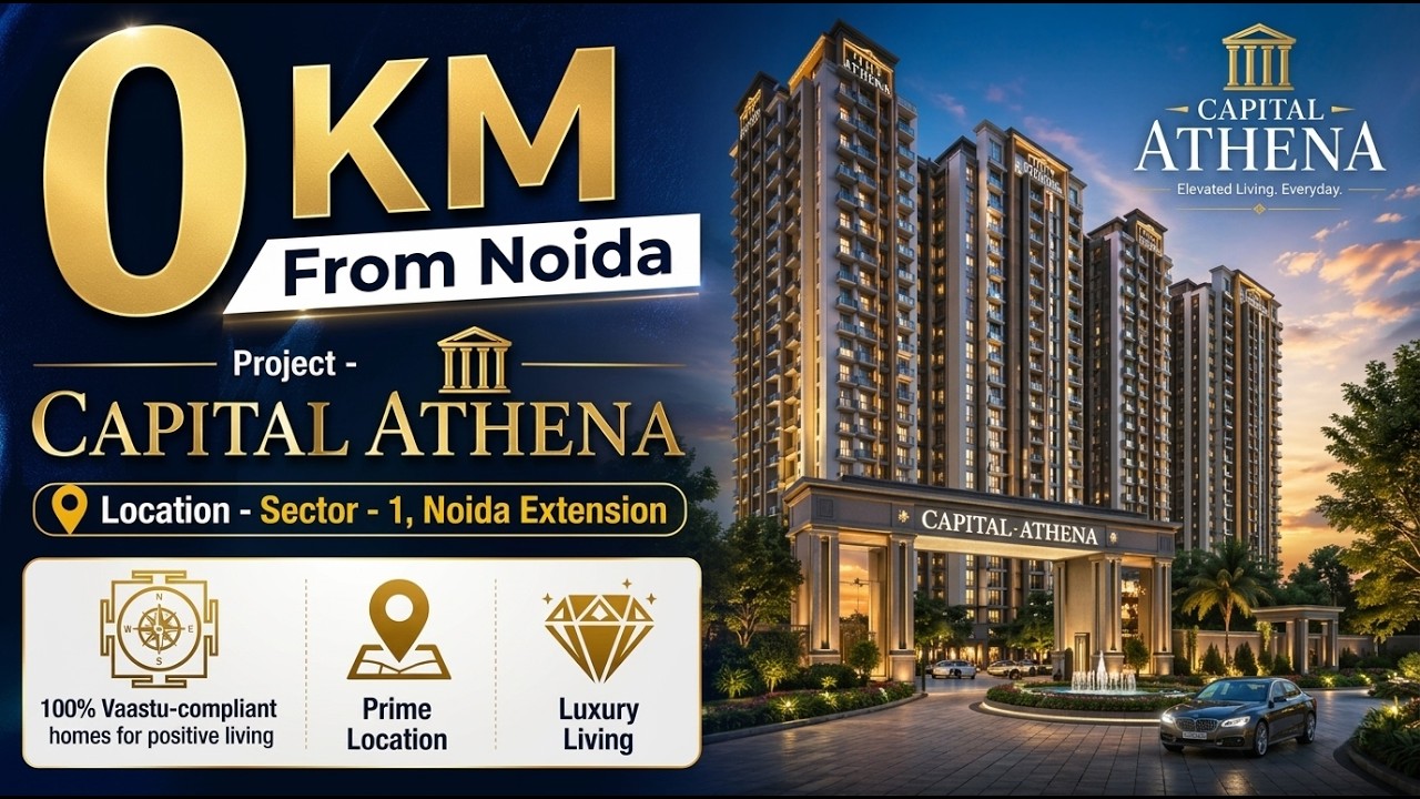 😍Premium Flats in Greater Noida West | Capital Athena | Ready to Move | 2 BHK Apartment