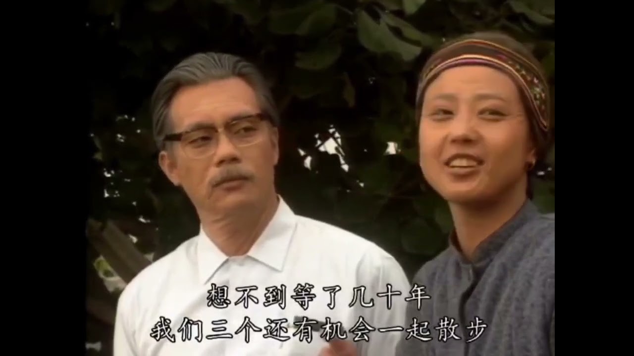情濃大地結局 - 一家人團聚