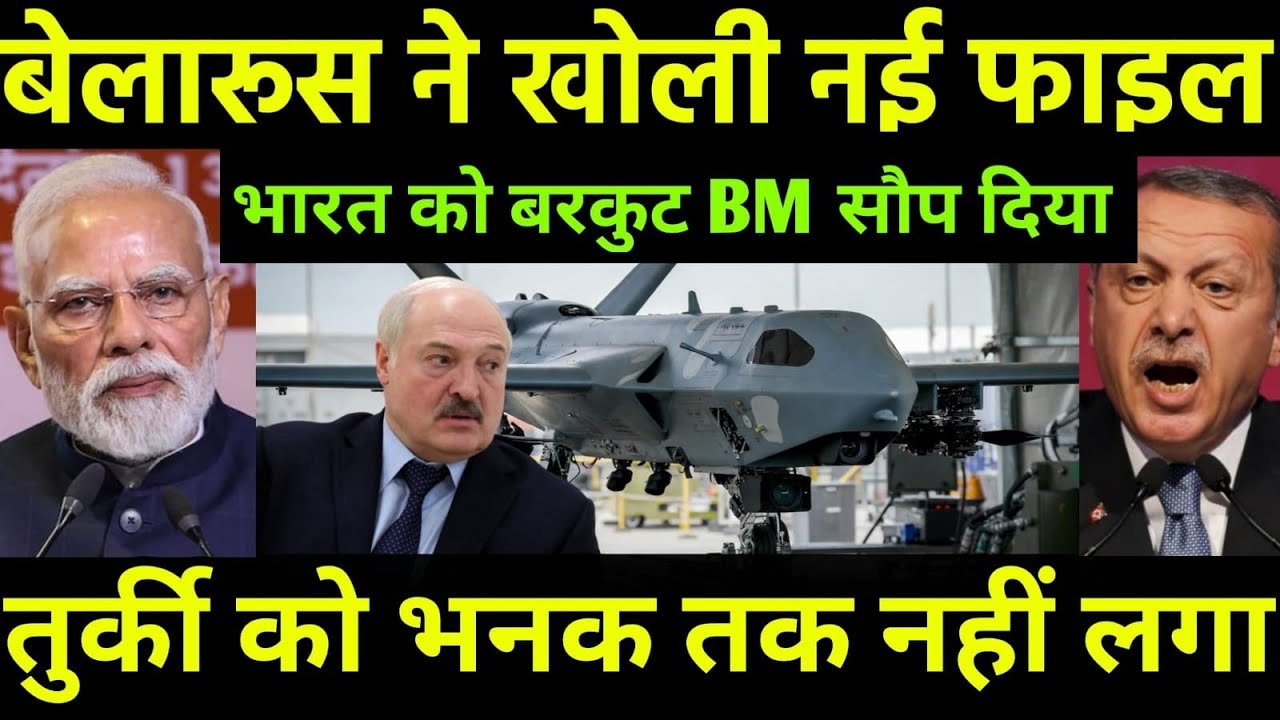 India's big strike preparation: The 500 km/h Berkut-BM has become the new strength of the Indian 