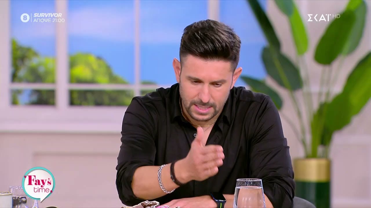 Νίκος Γιάννης:Θα ήθελα πάρα πολύ να πάω στο Survivor, να μπω στους Μπλε και να παίξω με τους παλιούς