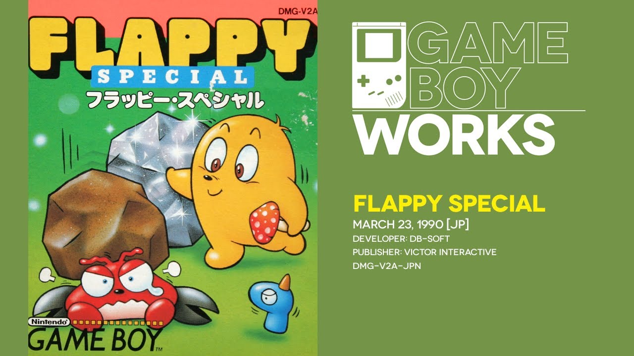 Flappy Special retrospective: Truffle troubles | Game Boy Works #037