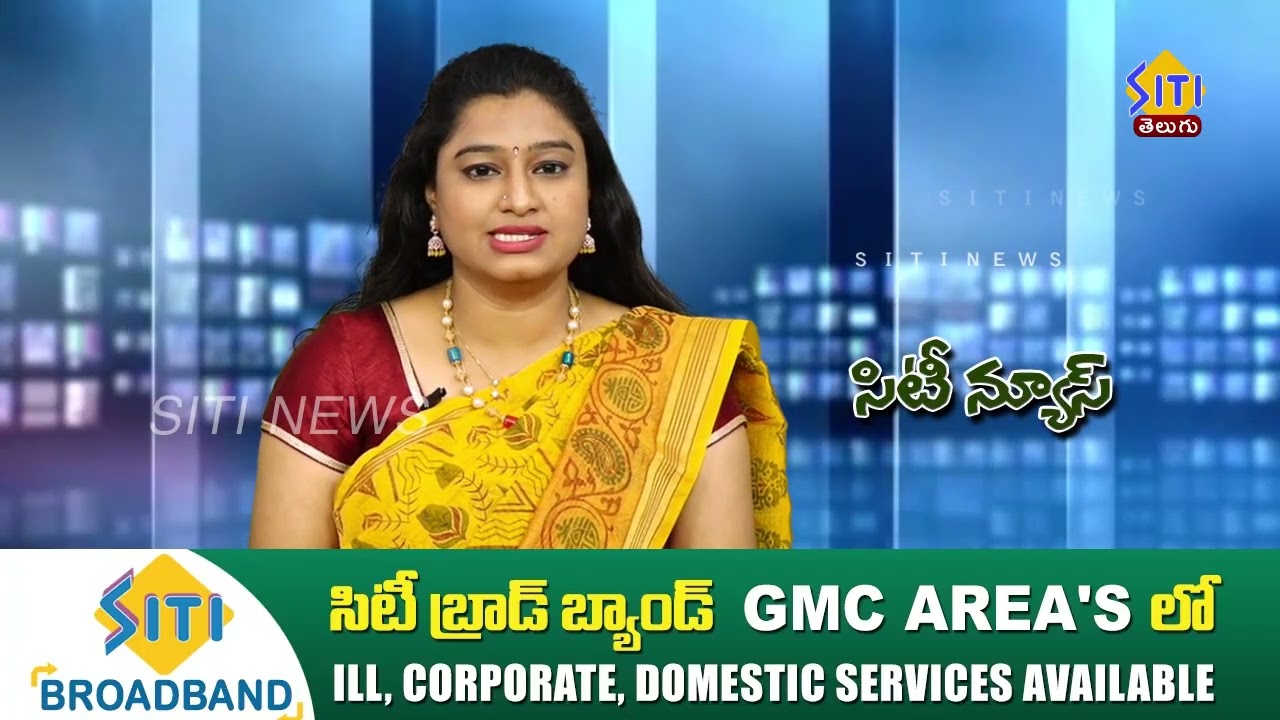 Guntur Siti News 17 03 26