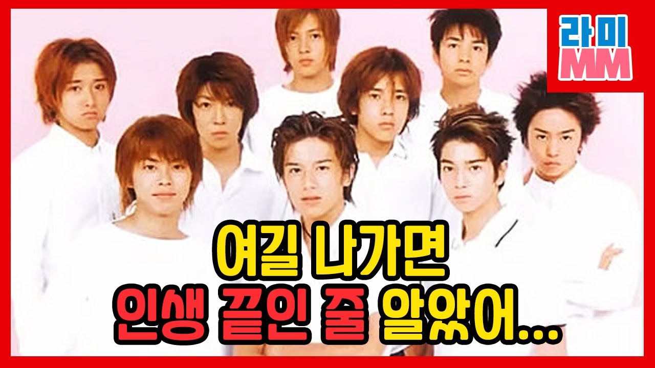 추억의 쟈니스 주니어 근황(타키자와 히데아키, 이마이 츠바사, 아카니시 진, 시부타니 스바루, 카자마 슌스케)