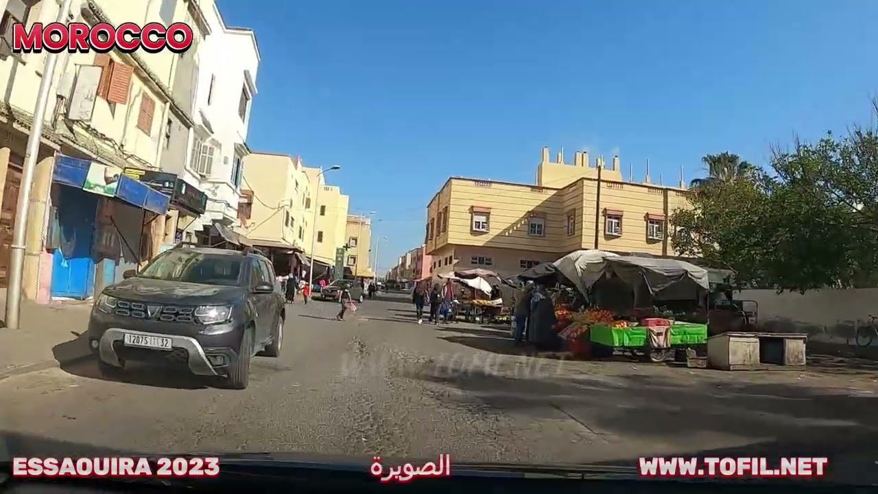 ESSAOUIRA 2023 MOROCCO   WWW TOFIL NET