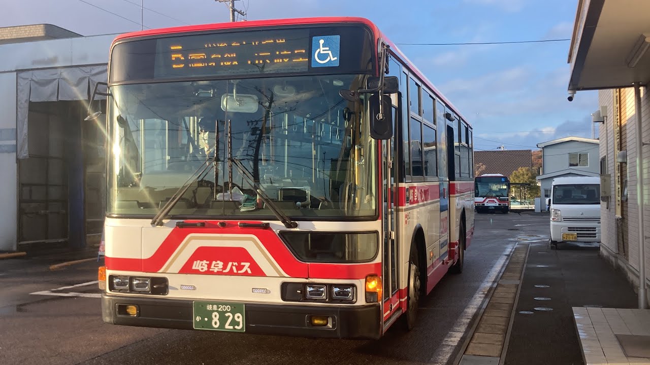 岐阜バス前面展望 車窓 せき東山・関駅(関シティT)→JR岐阜駅/ 岐阜関線 せき東山1600発