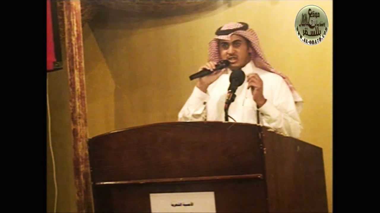 حفل تكريم قبيلة آل عبيد بللسمر لشعراء من قبيلة بللسمر