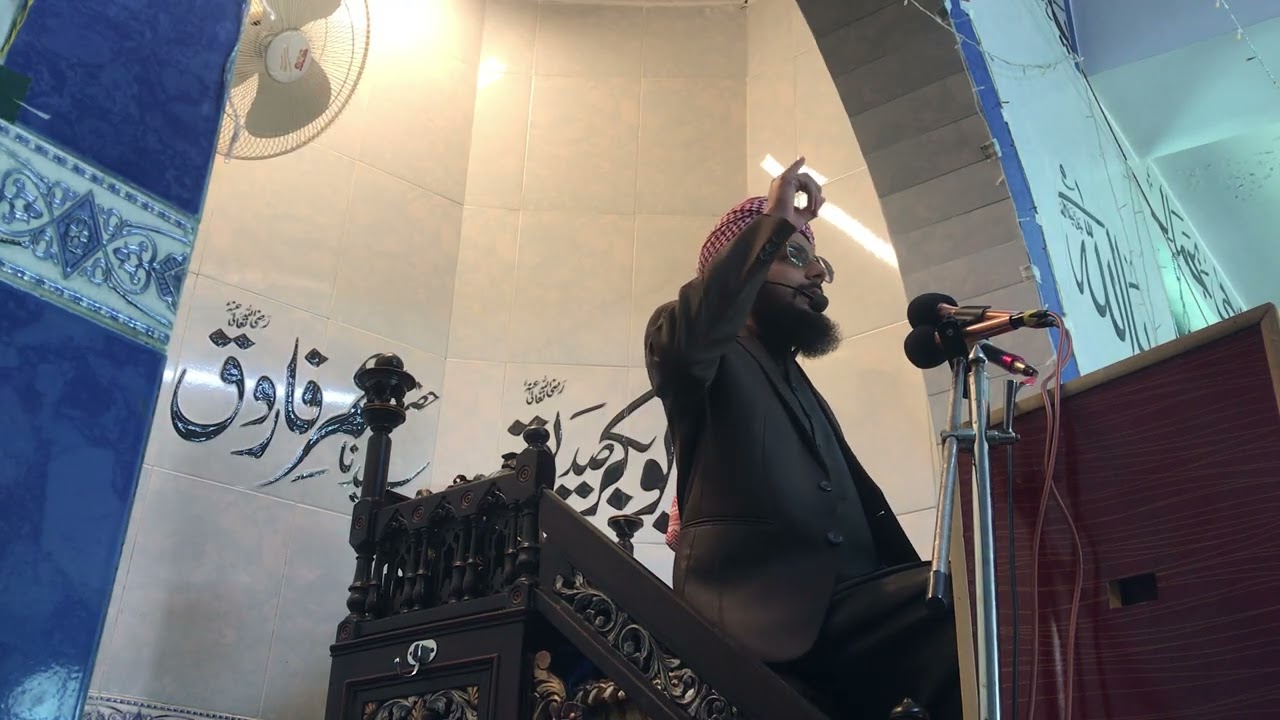 Juma ki taqreer 