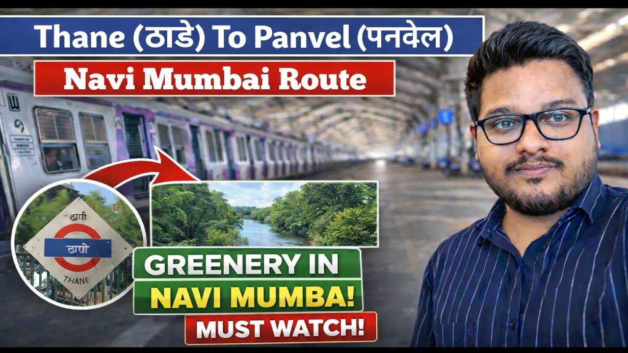 Thane to Panvel Mumbai local train route cover khetibari in Navi Mumbai 😲😲