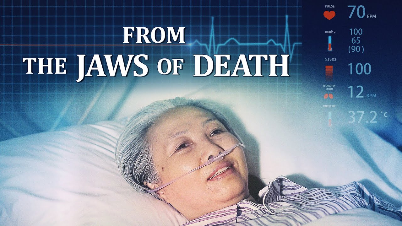 Christian Movie | 
