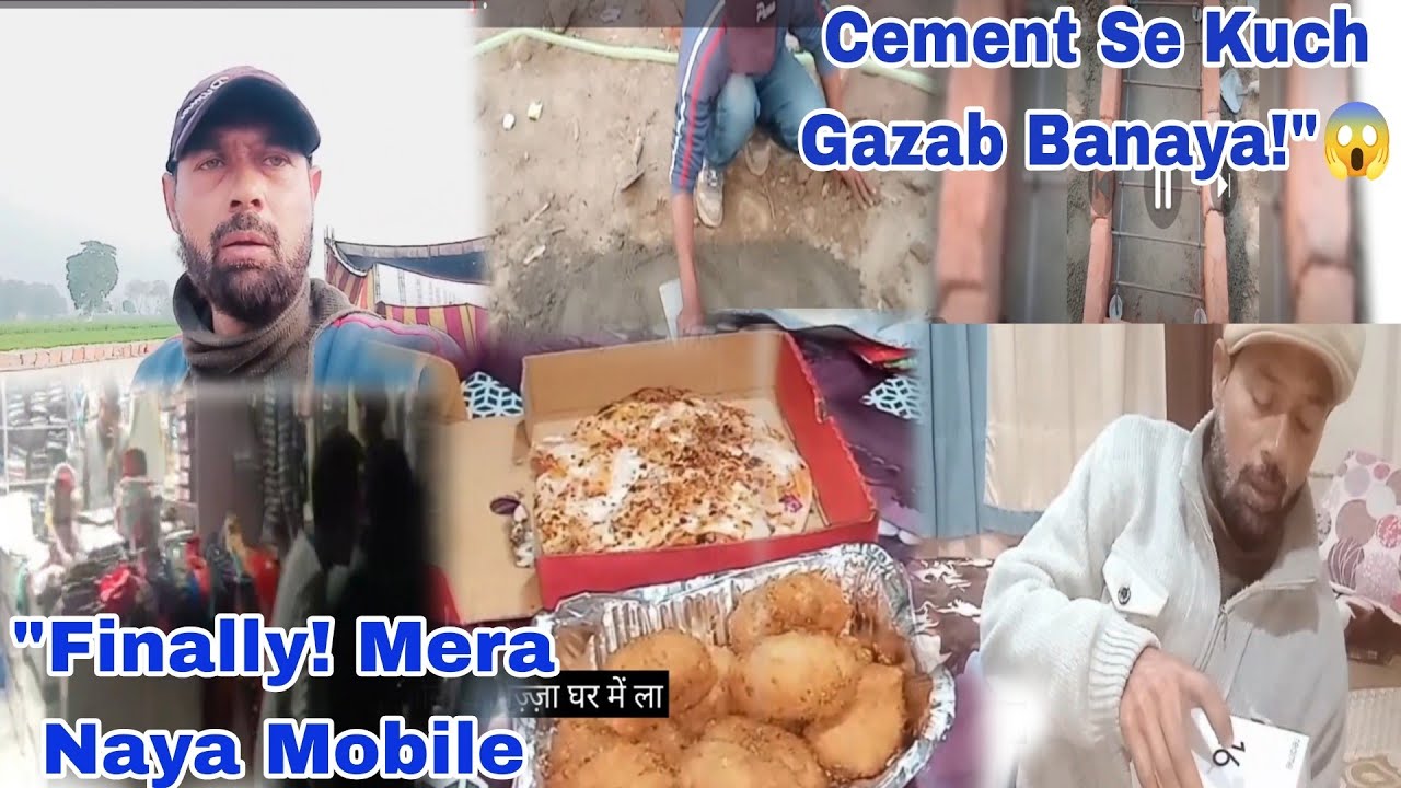 Aaj mene kuchh khaas banaya|New mobile liya