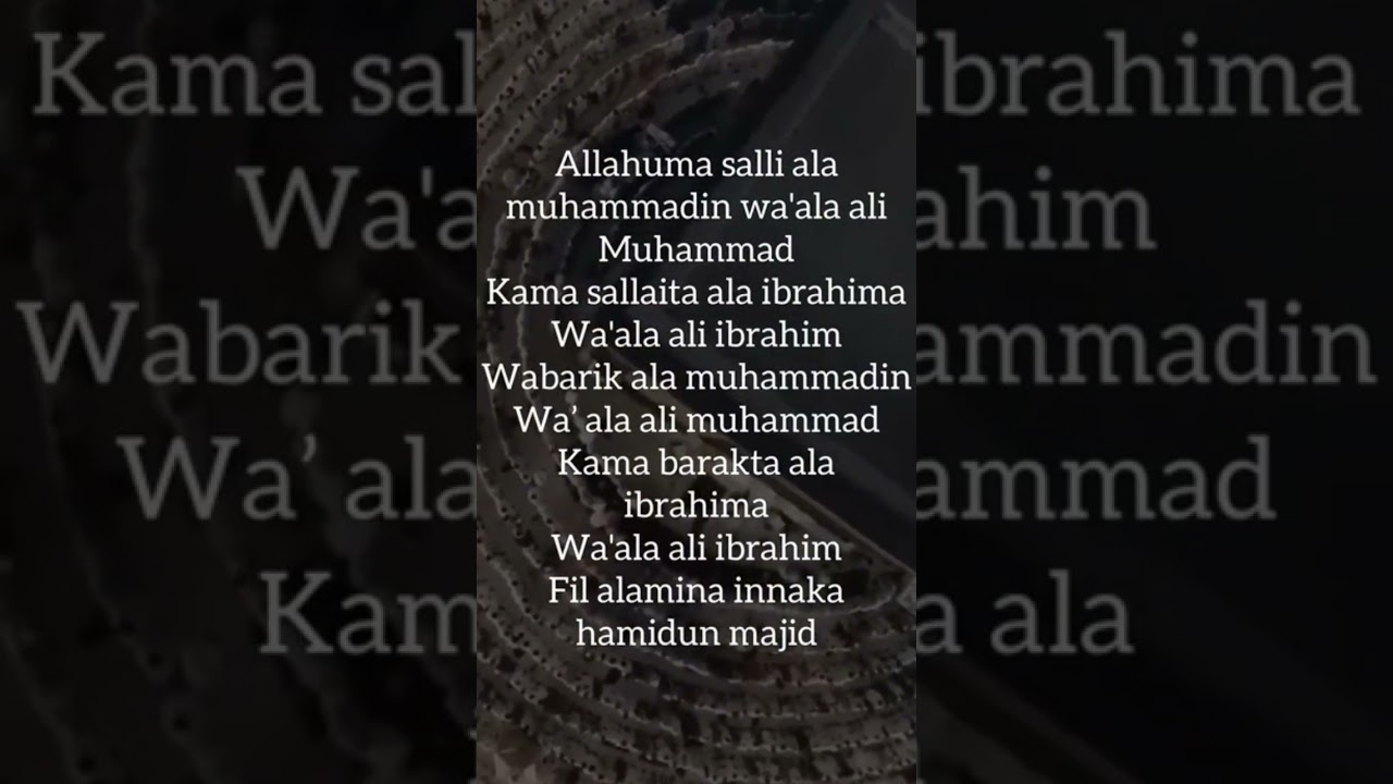 Durood E Ibrahimi #islamic #shorts #duroodshareefﷺ #durood