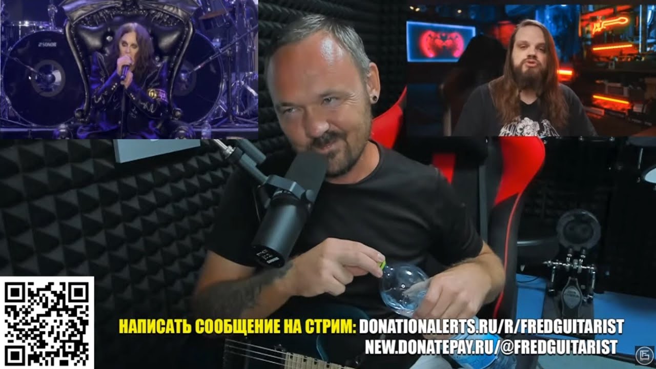FREDGUITARIST АДСКИ СГОРЕЛ С ОБЗОРА LEOS HELLSCREAM НА ПОСЛЕДНИЙ КОНЦЕРТ OZZY OSBOURNE И ЕГО ВОКАЛ!